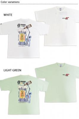月刊ムー コラボ半袖Tシャツ◆YOIDORE
