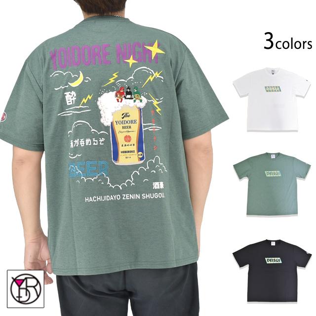 吸汗速乾 KAMINARISAMA半袖Tシャツ YOIDORE 826502 ヨイドレ 酔いどれ