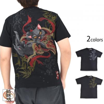 粋 揺れ猫又半袖Tシャツ◆絡繰魂