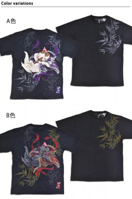 粋 揺れ猫又半袖Tシャツ◆絡繰魂