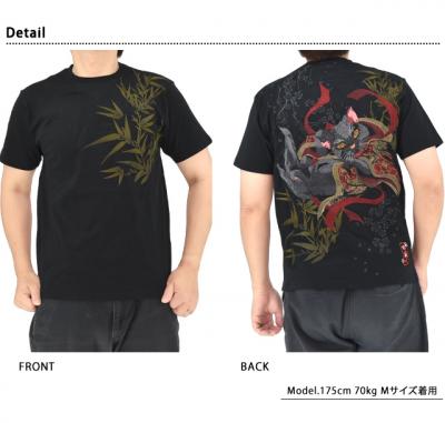 粋 揺れ猫又半袖Tシャツ◆絡繰魂