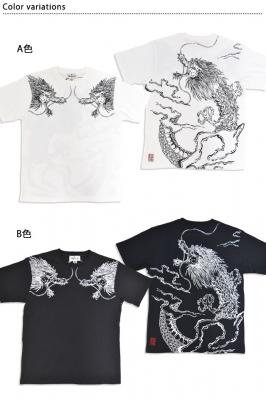 雲龍彫り半袖Tシャツ◆絡繰魂
