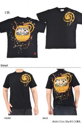 幸運達磨半袖Tシャツ◆絡繰魂