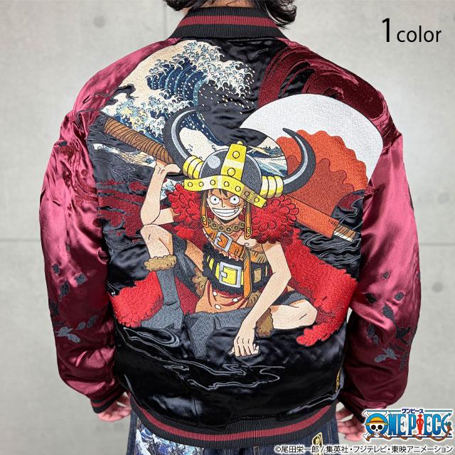 絡繰魂×ONE PIECE ルフィ「エルバフ」リバーシブルスカジャン◇絡繰魂