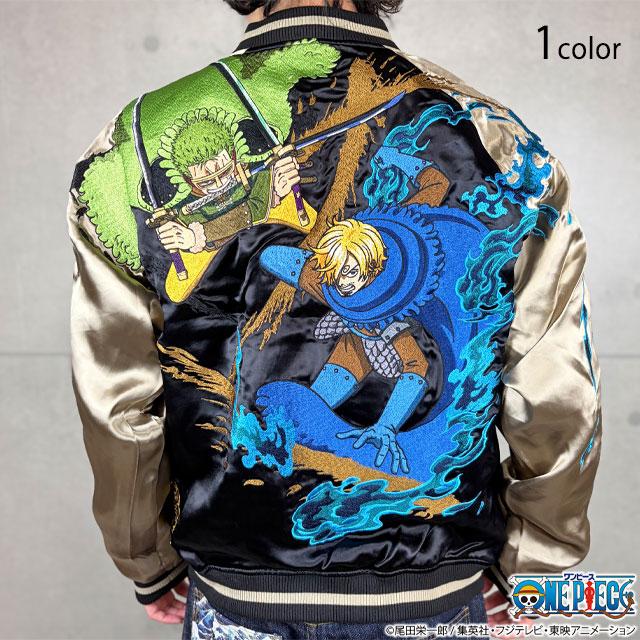絡繰魂　ゾロ　ワンピース　リバーシブル　スカジャン　L 絡繰魂×ONE PIECE ゾロ＆サンジ「エルバフ」リバーシブルスカジャン