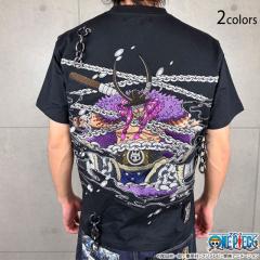 ���J���~ONE PIECE ���L�u�G���o�t�v����T�V���c�����J��