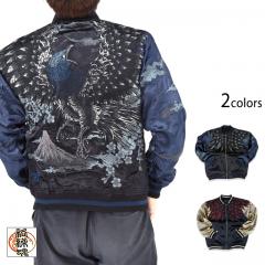 �� �s�����~�Ճ��o�[�V�u���X�J�W���������J��