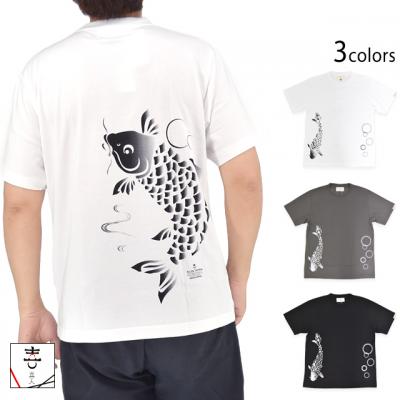 冷えめん 昇り鯉半袖Tシャツ◆喜人