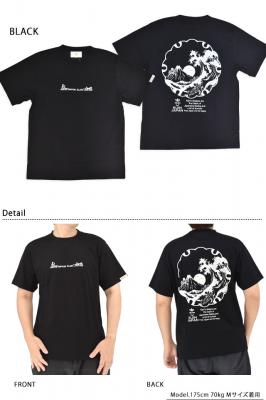 冷えめん 富士波半袖Tシャツ◆喜人