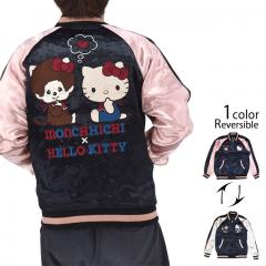 �����`�b�`�~�L�e�B ���o�[�V�u���X�J�W�������T�N���X�^�C���Z���N�V����