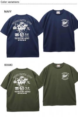 ハニービーパンダドライ半袖Tシャツ◆PANDIESTA JAPAN