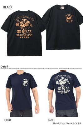 ハニービーパンダドライ半袖Tシャツ◆PANDIESTA JAPAN