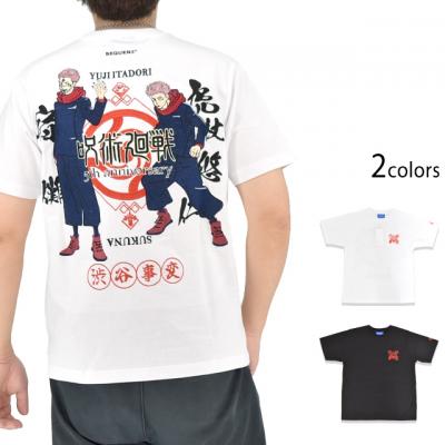 呪術廻戦×SEQUENZ 刺繍半袖Tシャツ「虎杖悠仁&両面宿儺」◆SEQUENZ