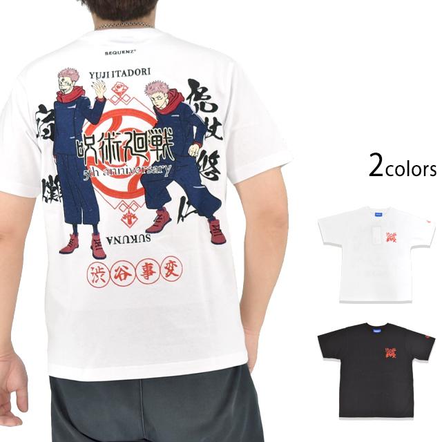 呪術廻戦×SEQUENZ 刺繍半袖Tシャツ「虎杖悠仁＆両面宿儺」◇SEQUENZ