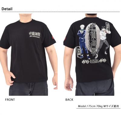 呪術廻戦×SEQUENZ 刺繍半袖Tシャツ「乙骨憂太&狗巻棘」◆SEQUENZ