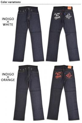 リジッド13ozデニムジーンズ(DEVIL-11号)◆TEDMAN/テッドマン