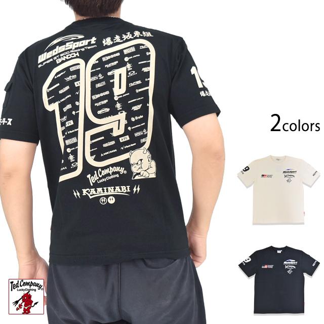 WEDSSPORT BANDOHプリント半袖Tシャツ TEDMAN テッドマン WSBT-08 エフ