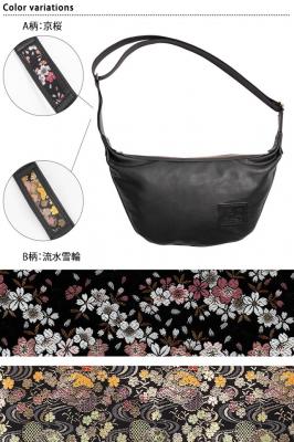 レザーボディバッグ【W-105K】◆花山