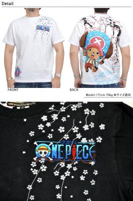 絡繰魂×ONE PIECE ヒトヒトの半袖Tシャツ「トニートニー・チョッパー」◆絡繰魂
