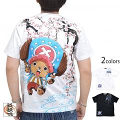 ���J���~ONE PIECE �q�g�q�g�̔���T�V���c�u�g�j�[�g�j�[�E�`���b�p�[�v�����J��