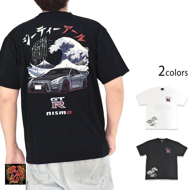 NISSAN×錦コラボ NISMO GTR35 波富士半袖Tシャツ◇錦｜新着商品