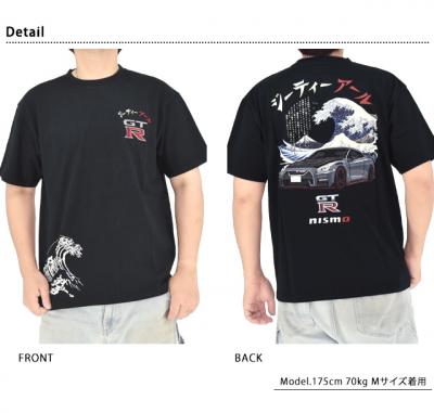NISSAN×錦コラボ NISMO GTR35 波富士半袖Tシャツ◆錦