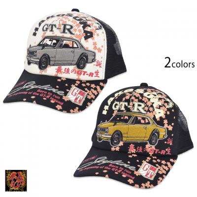 NISSAN×錦コラボ KPCG10型ハコスカ桜 サイドメッシュキャップ◆錦