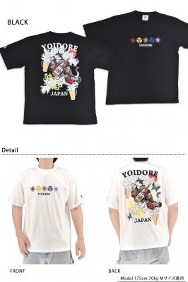 酔い猫ビール半袖Tシャツ◆YOIDORE