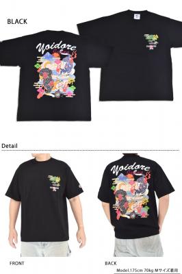 犬猫浮世絵歌舞伎半袖Tシャツ◆YOIDORE