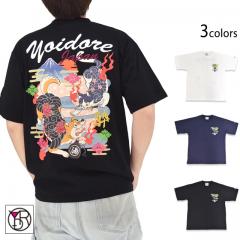 ���L�����G�̕��ꔼ��T�V���c��YOIDORE