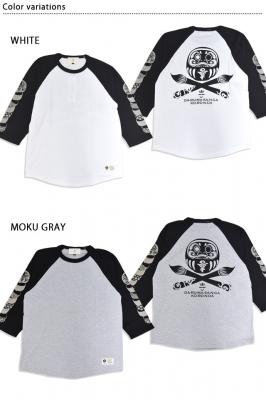 ダルマ落とし七分袖Tシャツ◆喜人
