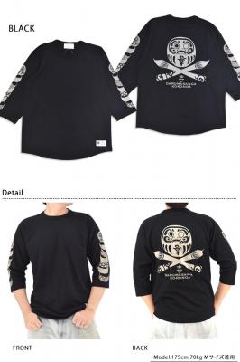 ダルマ落とし七分袖Tシャツ◆喜人