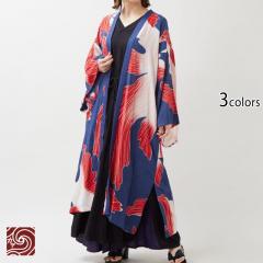 �yUV�J�b�g���H�z���䂽���������H�D���J��/���f�B�[�X