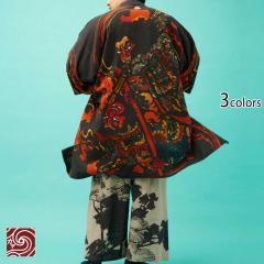�Ղ�̃����Y�H�D���J��