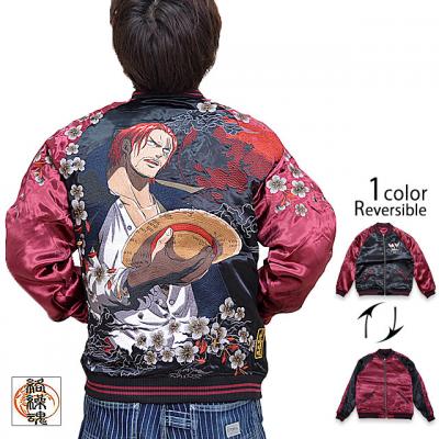 絡繰魂×ONE PIECE 赤髪のスカジャン「シャンクス」◆絡繰魂