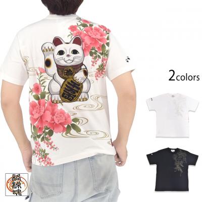 招き猫半袖Tシャツ◆絡繰魂