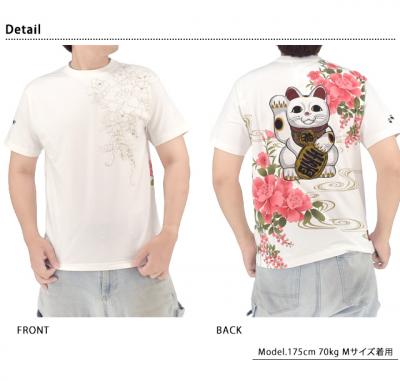 招き猫半袖Tシャツ◆絡繰魂