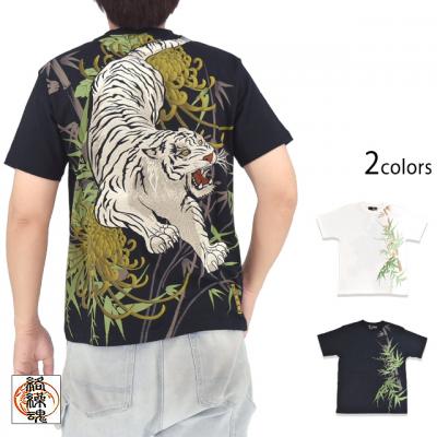 粋 白虎半袖Tシャツ◆絡繰魂