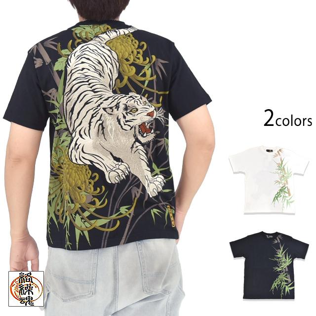 粋 白虎半袖Tシャツ◇絡繰魂｜半袖トップス｜サクラスタイル｜和柄アイテム