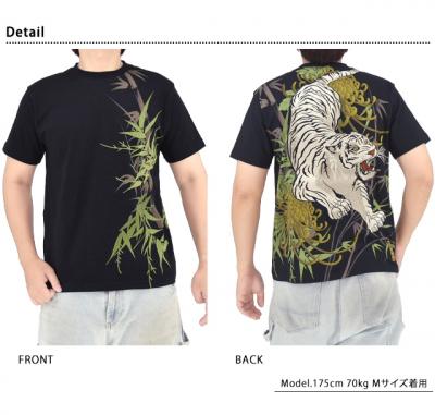 粋 白虎半袖Tシャツ◆絡繰魂