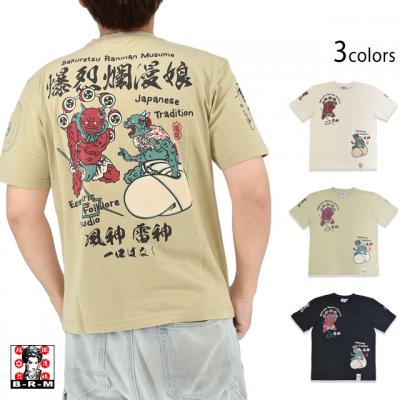 半袖Tシャツ「雷風ひとくちばなし」◆爆烈爛漫娘