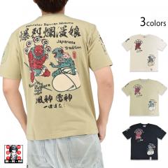 ����T�V���c�u�����ЂƂ����΂Ȃ��v������ࣖ���