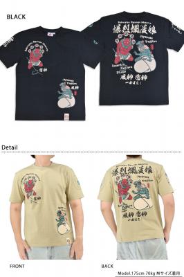 半袖Tシャツ「雷風ひとくちばなし」/BIGサイズ◆爆烈爛漫娘