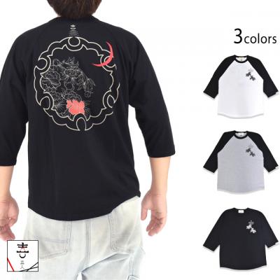 獅子牡丹七分袖Tシャツ◆喜人
