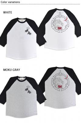 獅子牡丹七分袖Tシャツ◆喜人