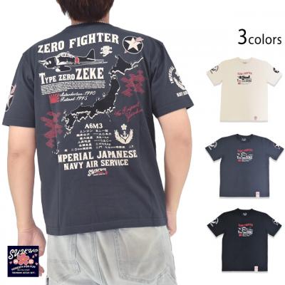 半袖Tシャツ「零戦〜Pride of Japan」◆粋狂