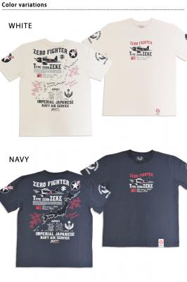 半袖Tシャツ「零戦〜Pride of Japan」◆粋狂