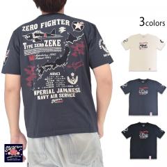 ����T�V���c�u���`Pride of Japan�v������