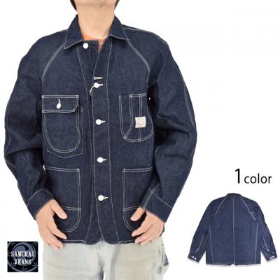 �T�����C�R�b�g���f�j���J�o�[�I�[�����T�����C�W�[���Y