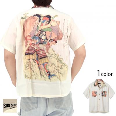 SUN SURF × 葛飾北斎 SPECIAL EDITION レーヨンアロハシャツ「畠山重忠」◆SUN SURF